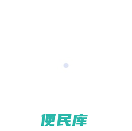 易发卡