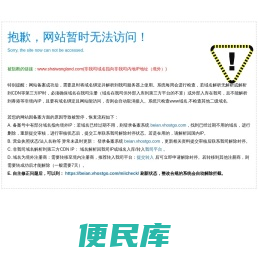 河北久莱丝网制品有限公司专业生产、销售：不锈钢过滤网、包边过滤网、包边滤片、咖啡滤网、不锈钢网筐网篮、不锈钢过滤筒及其他丝网深加工产品，欢迎您来电咨询:13663287156