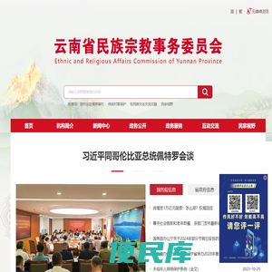 北京燕京子有限公司