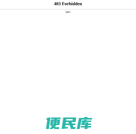 废气处理设备