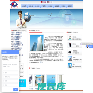无锡市富明环保机械设备有限公司