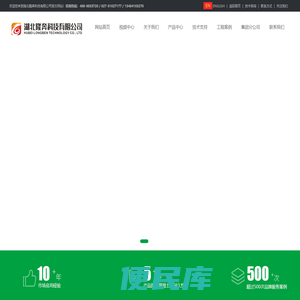 隆奔科技