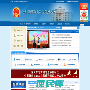 自动化样本管理储存系统,96孔板全自动封膜机