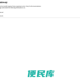 西藏锦绣商品交易中心【官网】