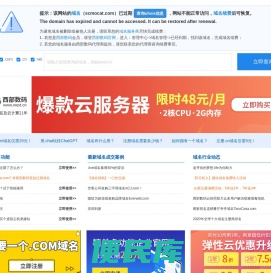 丹粒儿的碎碎念
