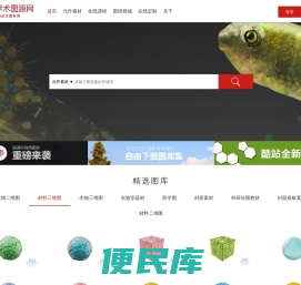 镇江图研科技有限公司