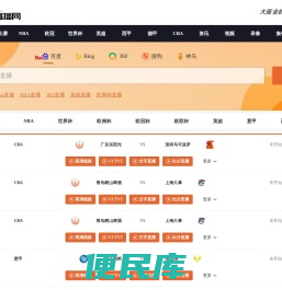 广州/番禺/南沙拖车公司