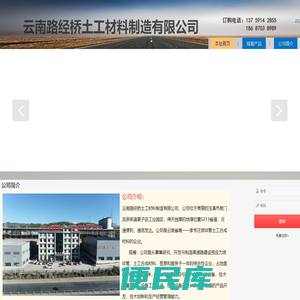 昆明波纹管,云南波纹管厂家