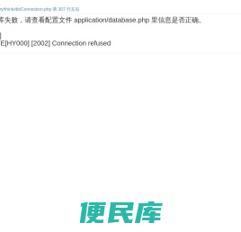 芒果游戏攻略网