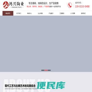 砌块砖,陶土砌块砖,陶土砌墙砖,陶土清水砖,陶土劈开砖,清水砖