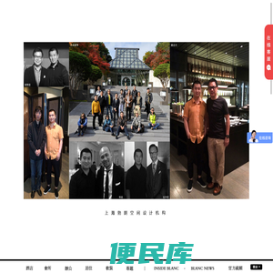 上海勃朗酒店设计公司