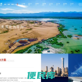 宁夏美林网站nxmlgs.com