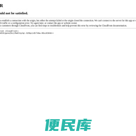 广州市合熠智能科技股份有限公司,专注“研发生产高精度工业自动化传感器”