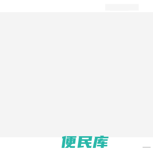 手表品牌大全