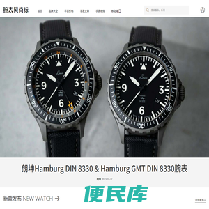 成都音乐喷泉工程