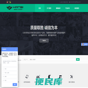 【官网】小型汽油发电机,柴油发电机,发电电焊机