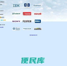 深圳市零壹数据技术有限公司