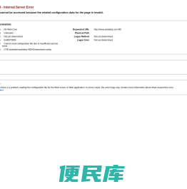 重庆奥凯科技有限公司