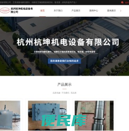 动静压主轴