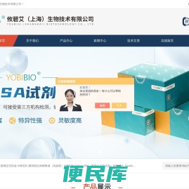 干细胞专用胎牛血清(优级胎牛血清)