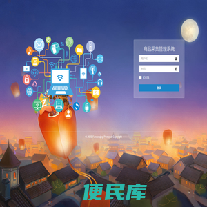 陕西不锈钢水箱价格