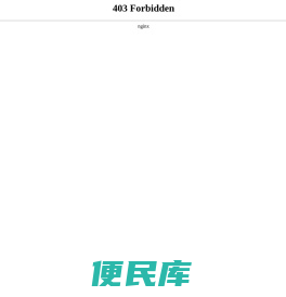 安徽达实融资担保有限公司
