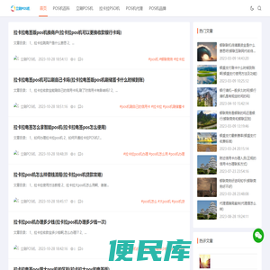 潍坊拓展训练,潍坊企业培训,潍坊总裁班,潍坊拓展培训,山东亮剑企业管理咨询有限公司