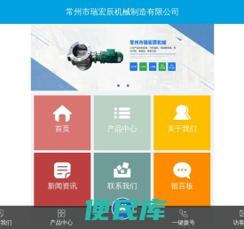 卸料器,旋转阀,关风机,星型卸料器