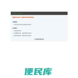 生肖汇