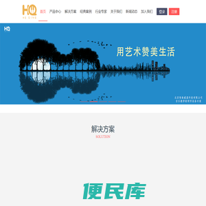 北京智泰威盈科技有限公司