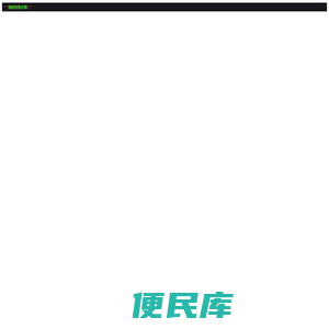 底蕴科技VIPCard