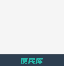 创米微课