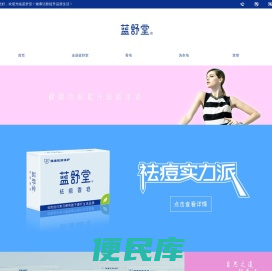 香皂,肥皂,洗衣皂