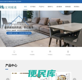 无锡空调安装