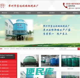 学奥教育