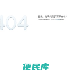 阿卡索英语培训