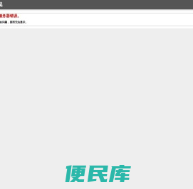 上海能美西科姆消防设备有限公司