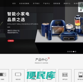 默克菲尔