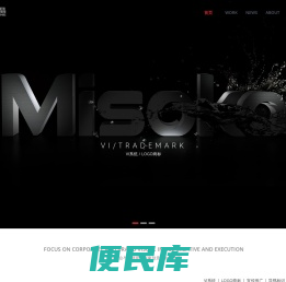 昆山中晶广告公司