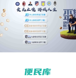 广州怿昕企业管理咨询有限公司