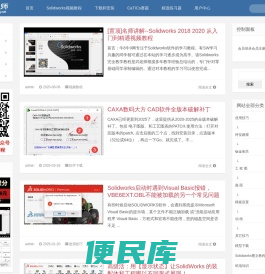 泥老师