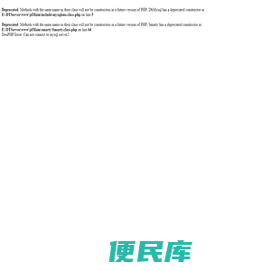 金顶集团官网
