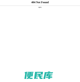 腾桓菲信息技术