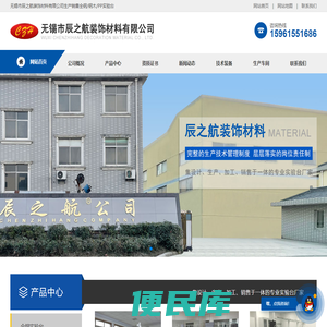 全钢实验台,实验室工作台厂家