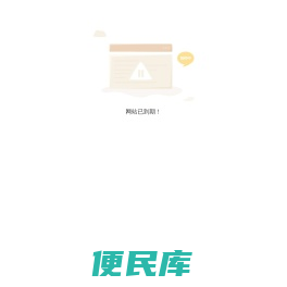 贵州怀庄（集团）酒业