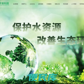 国昌