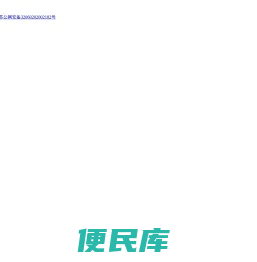sunxu