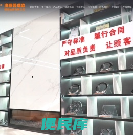 交叉滚子轴承