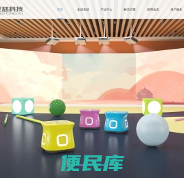 天津唐邦圣慈科技有限公司