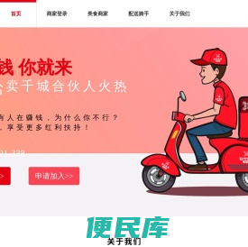 追尚